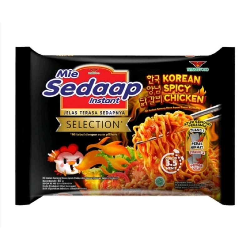 

(KHUSUS BATAM) MIE SEDAP GORENG INSTAN KOREAN SPICY CHICKEN