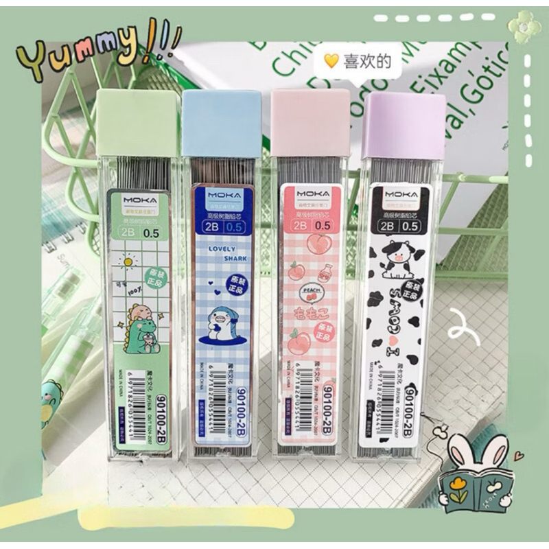 

[MINICORNER] Isi Pensil Mekanik 0.5mm 2B Refill Pencil Cetek 100 Pcs