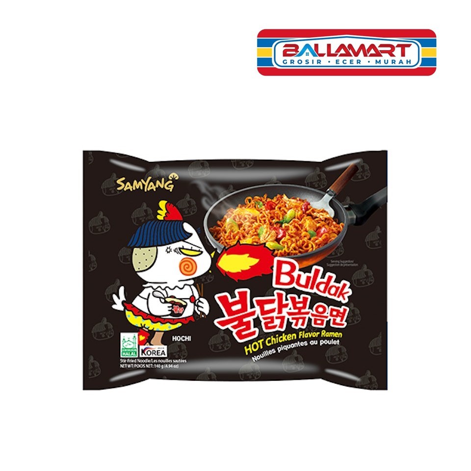 

SAMYANG GREEN HOT CHIKEN RAMEN