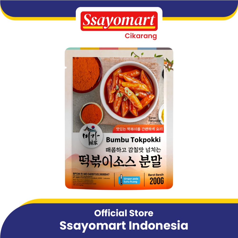 

Bumbu Tokpokki Miga / Tteokbokki Bumbu / Toppoki Bumbu 200g