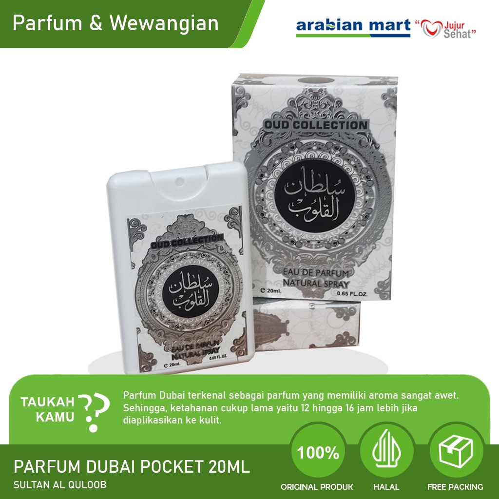 Original Parfum Pocket Arab Sultan Al Quloob By Ard Al Zaafaran 20ml Dubai Minyak Wangi Dari Dubai A
