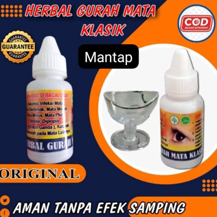 OBAT GURAH MATA KLASIK HERBAL ALAMITIDAK PERIH DIMATAUNTUK GURAH ATAU CUCI MATA DENGAN CARA DIRENDAM