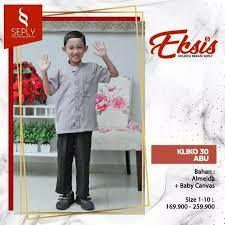 (PROMO) KOKO ANAK BY ETHICA