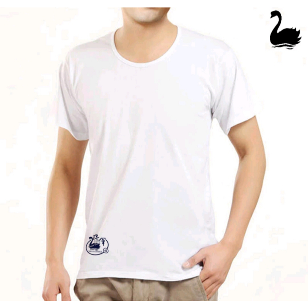 Kaos dalam oblong Swan Kaos dalam pria swan