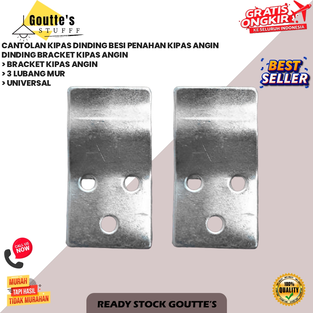 CANTOLAN KIPAS DINDING BESI PENAHAN KIPAS ANGIN DINDING BRACKET KIPAS ANGIN