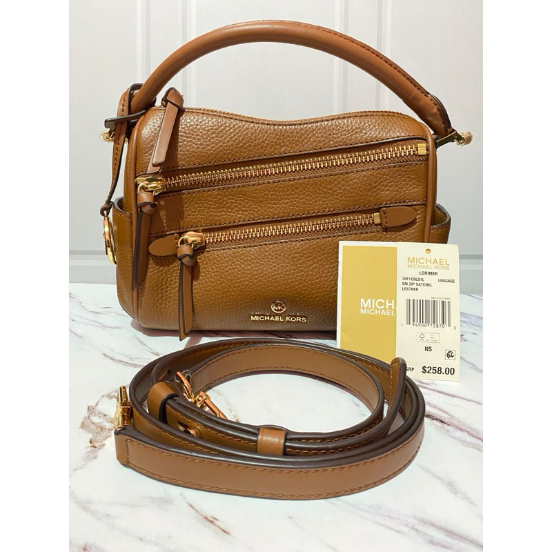 mk lorimer small luggage