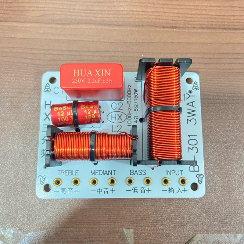 CROSSOVER PASIF 3 WAY