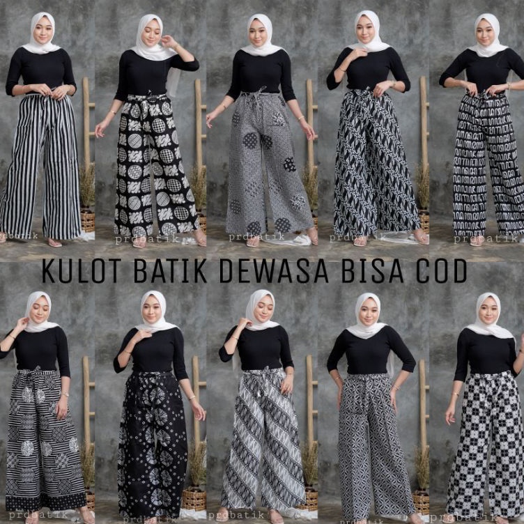 CELANA KULOT BATIK WANITA MOTIF BATANGAN JARIK LAWAS TERBARU KODE S9G2