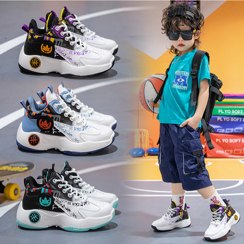 99K-Kids Sepatu Basket Anak Laki Laki High Top Shoelaces Sport Shoes (Size: 29-38) 5660 Kids Cool Bo