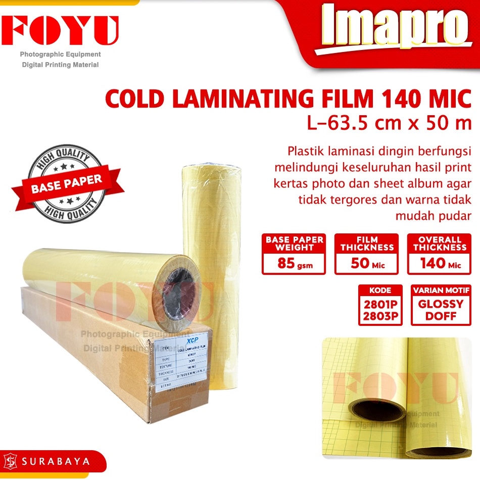 

KODE E38O Laminasi Laminating Dingin Cold Roll Gulungan Plastik Lem Stiker Album Kertas Foto Photo Paper 14 mic 635 CM x 5 M Meter 25 Inci Inch 635 Meter Doff Glossy 283P 281P