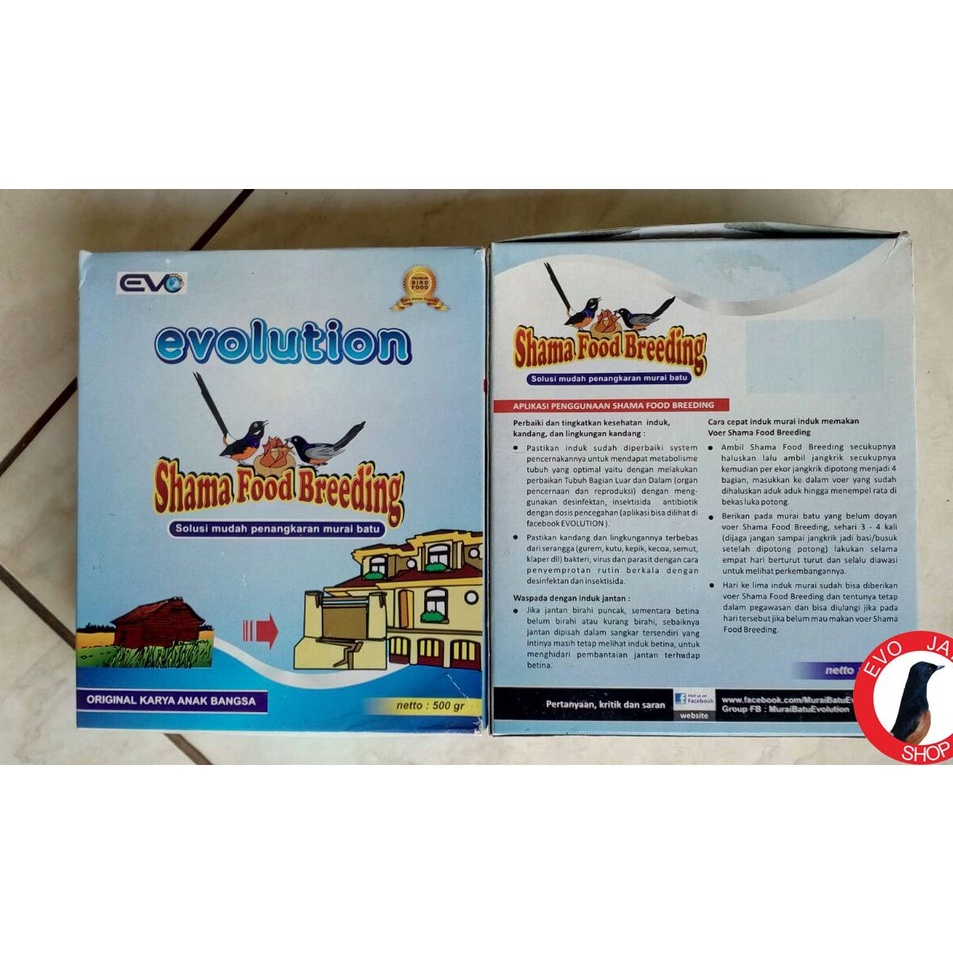 Langsung Proses  VOER EVOLUTION pakan burung murai batu