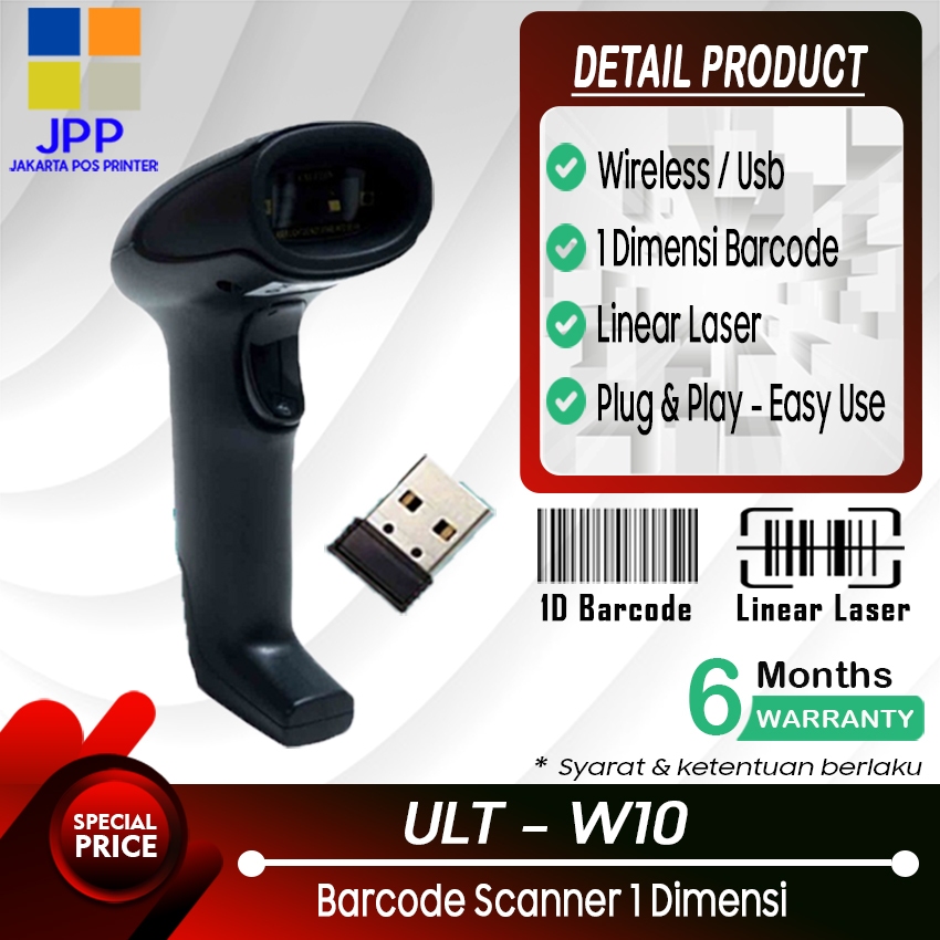 BARCODE SCANNER 1D WIRELESS W10 / BARCODE SCANNER WIRELESS