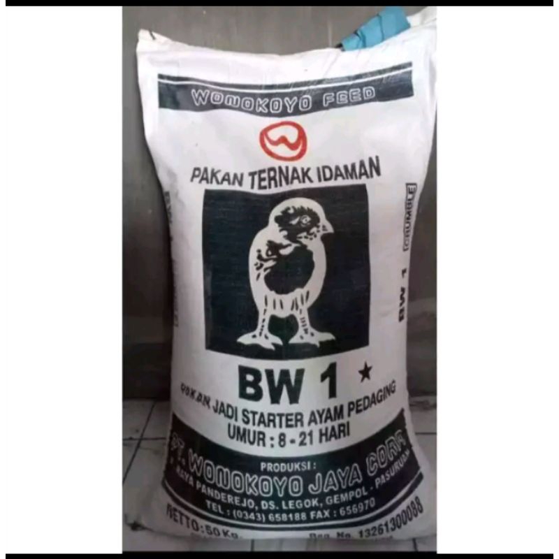 BR 1 BW 1 Wonokoyo Starter Pedaging Pakan Ayam 1Kg