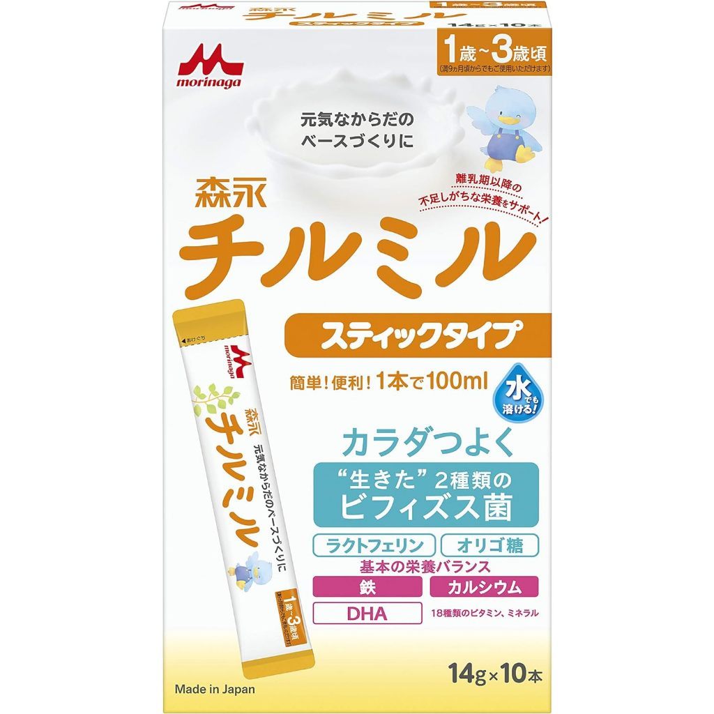 Susu Formula Jepang Japan Morinaga Chirumiru Ayumi 1-3 Tahun Sachet