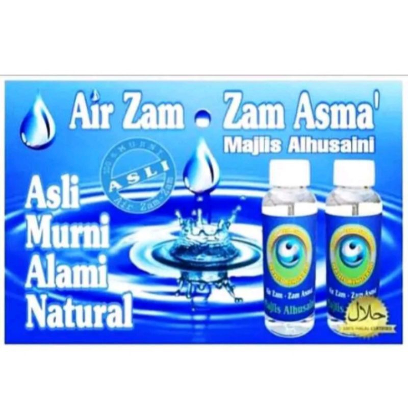 

Air zam zam asma