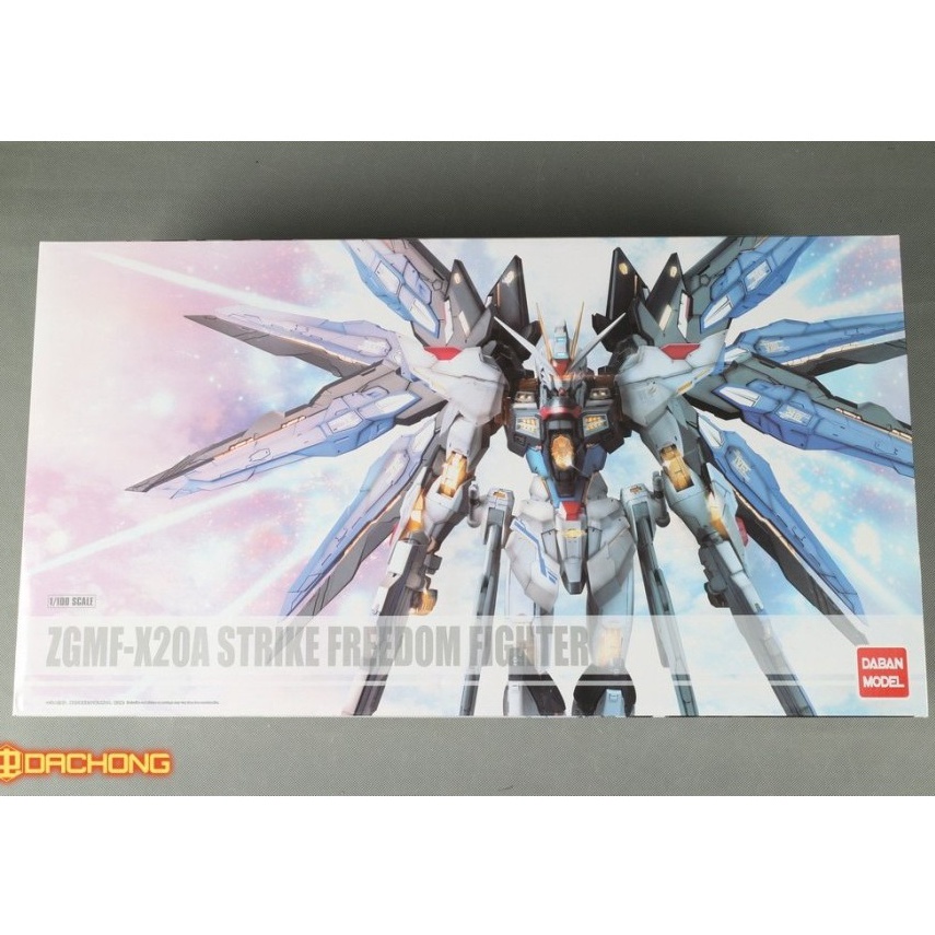 KODE T3A MG Strike Freedom Daban 882 Model Kit