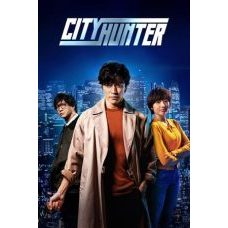 DVD City Hunter (2024)