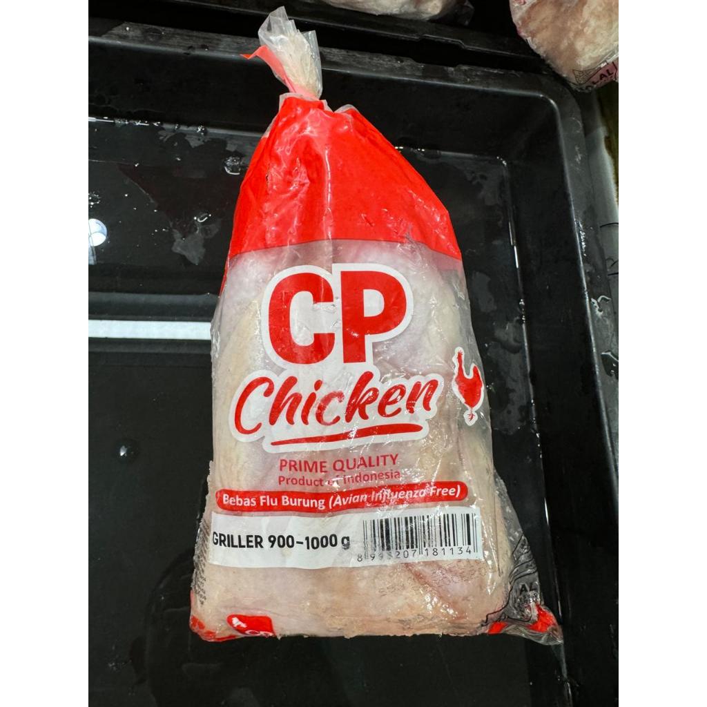 

CP Chicken Prime Quality Daging Ayam