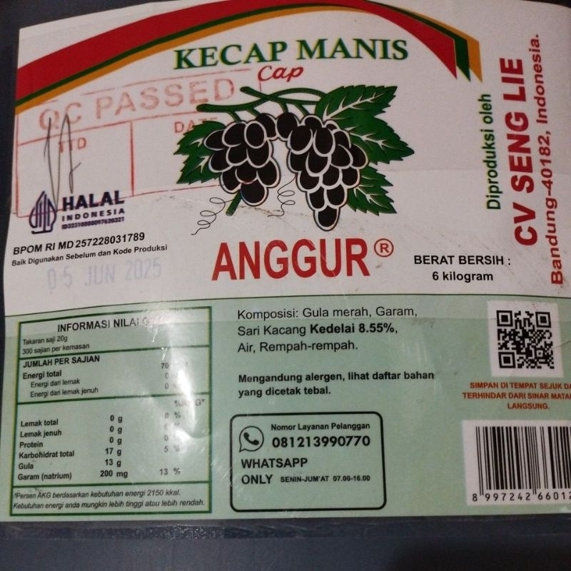 

kecapanggurGalon