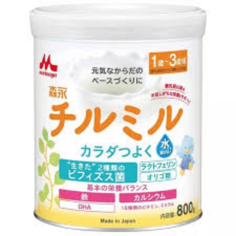 Susu Formula Alergi Morinaga