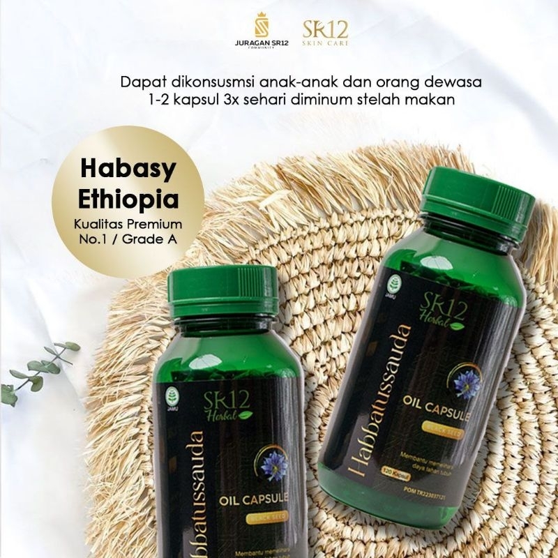 Habbatussauda SR12/ habbatussauda/jintan hitam