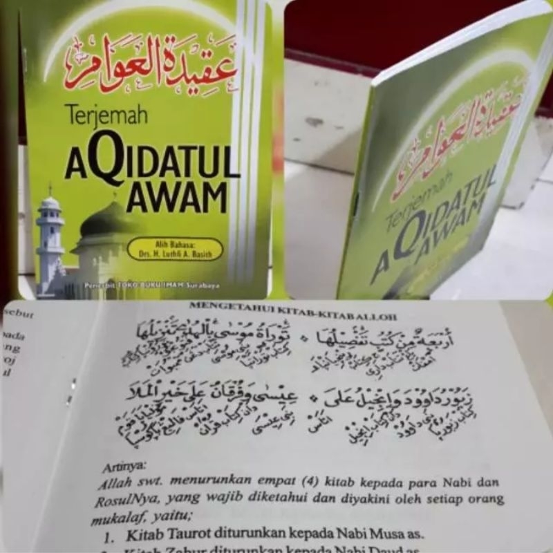 TERJEMAH AQIDATUL AWAM/ Aqidatul awam terjemah indonesia