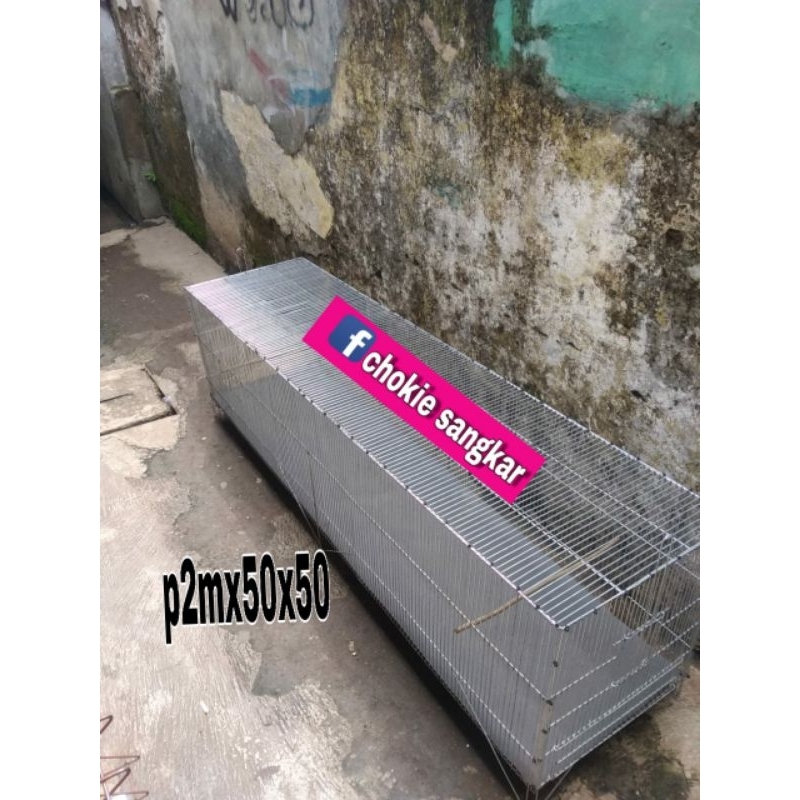 Sangkar UMBARAN MURAI