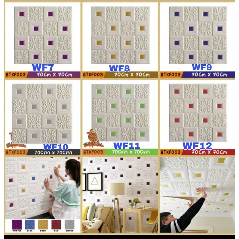 promo wallpaper foam gliter wallpaper foam untuk plafon rumah