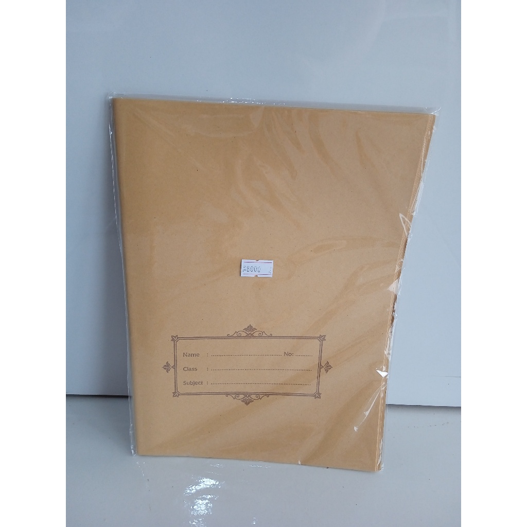 

Sampul Kopi 1 Pack