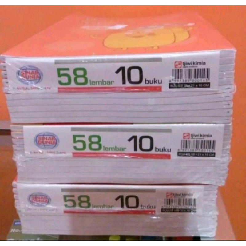 

BAYAR DI TEMPAT(1 PCS)Buku Sinar Dunia 58 Lembar