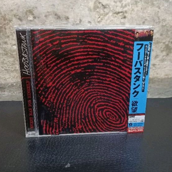 CD Musik Metal - VGC Japan Press CD Numetal