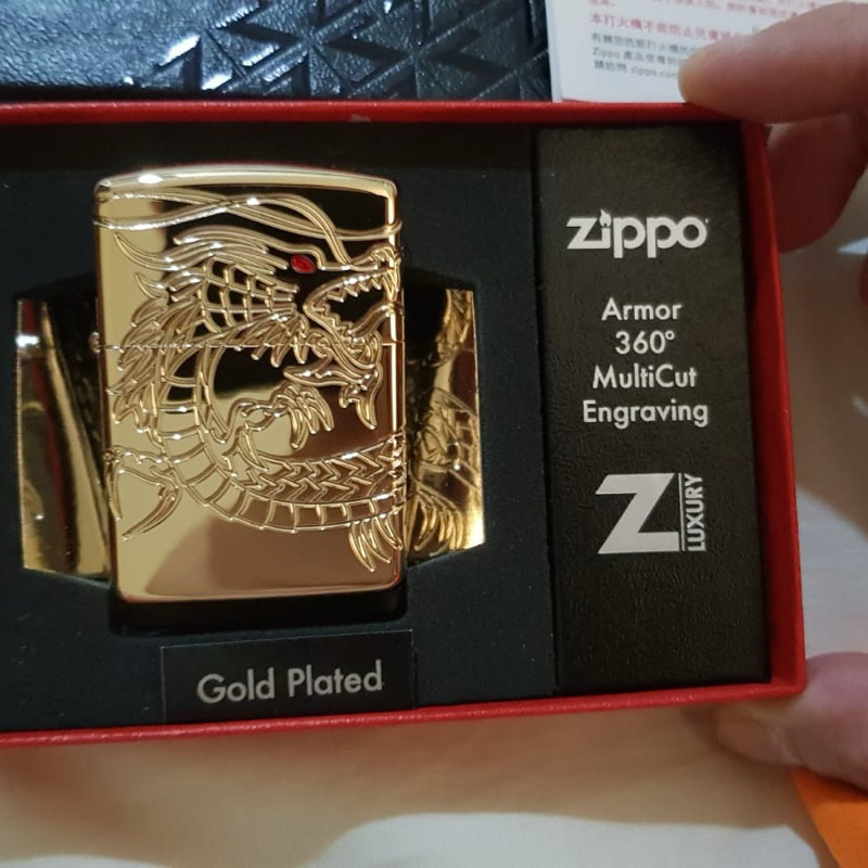 Zippo armor 360 Gold Plated BNIB