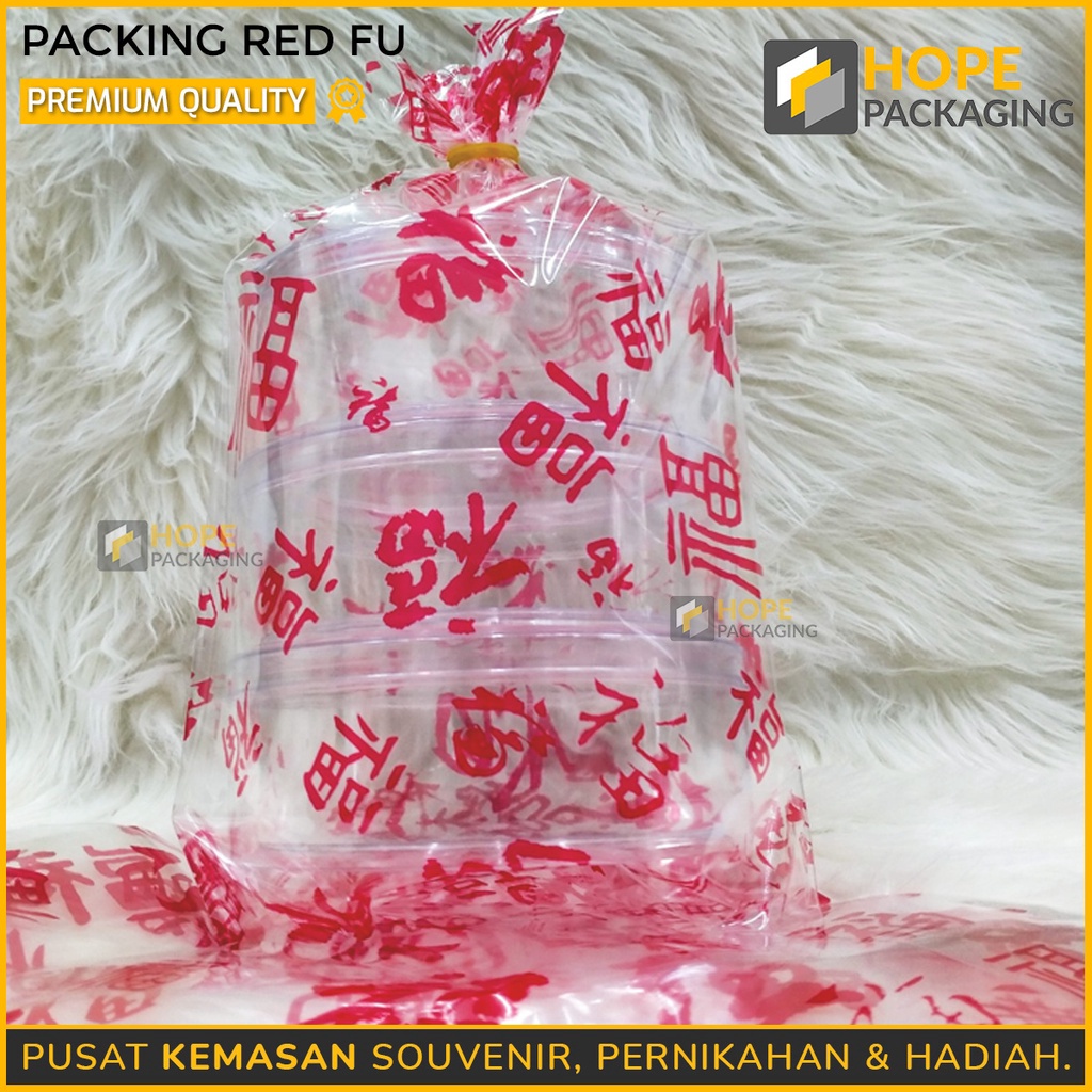 

SERU Harga 5 Pcs Kemasan Kantong Plastik Kue Keranjang Edisi Imlek Souvenir Tas Ultah Chinese