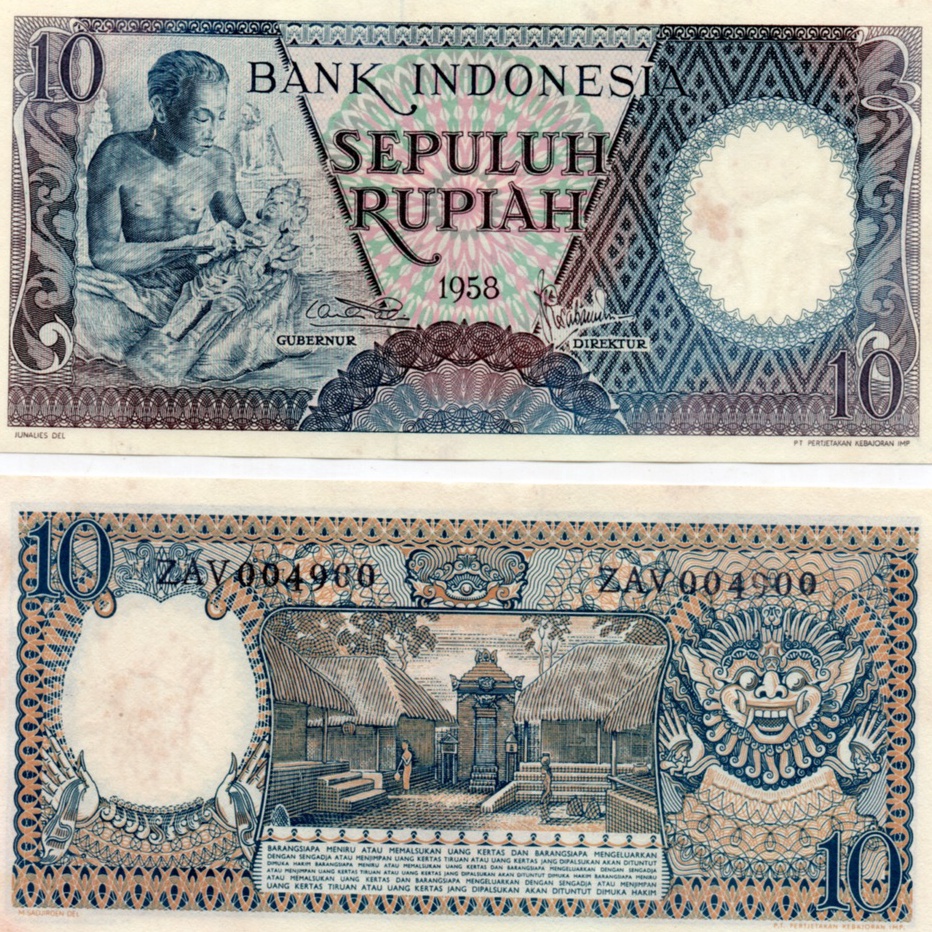 

Unggul 1222 Indonesia 1 Rupiah Tahun 1958 Mulus Ada Flek Per 1 Lembar
