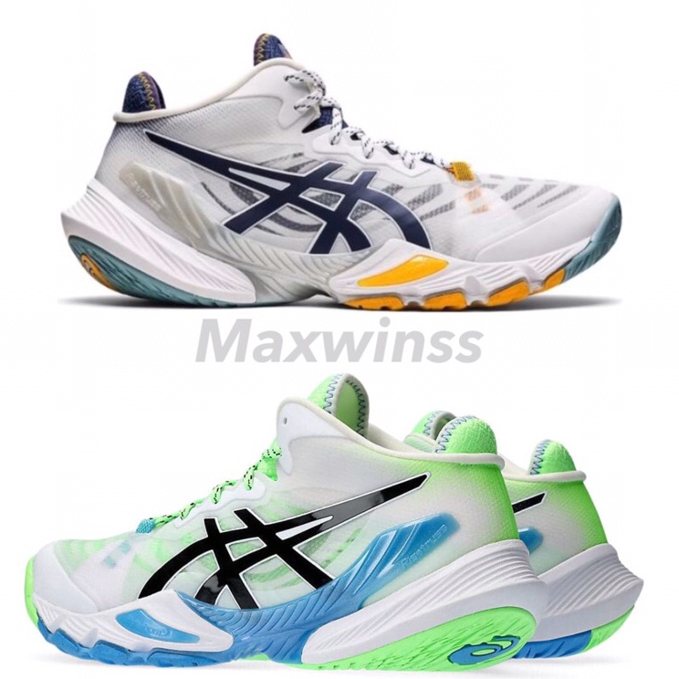 Update Murah  Sepatu Murah Volly Pria Asics Metarise Japan Tokyo Terbaru 224