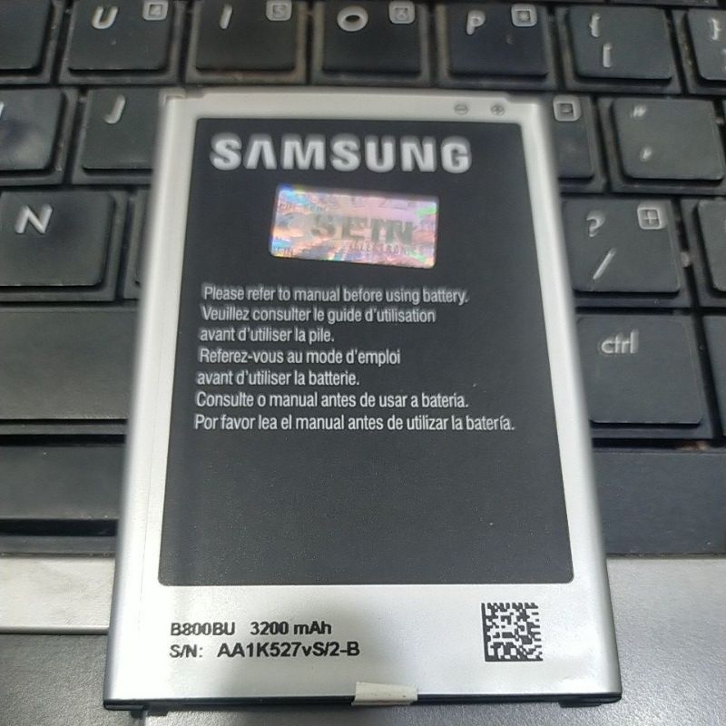 Baterai Batre Battery Samsung Galaxy Note 3 - Baterai Note 3