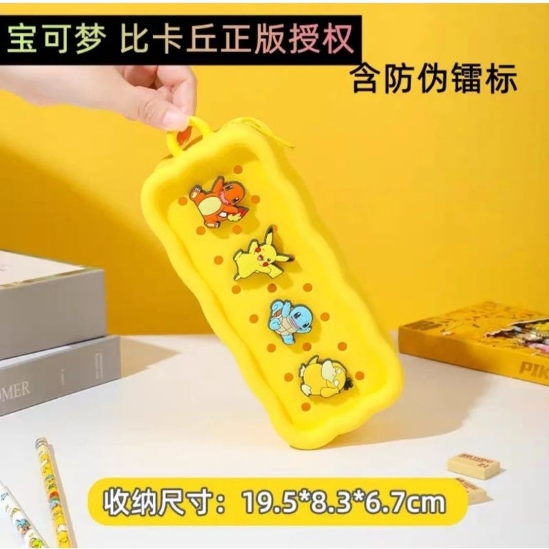 

Pensil case silikon jelly pokemon pikachu/kotak pensil silikon anak kapasitas besar