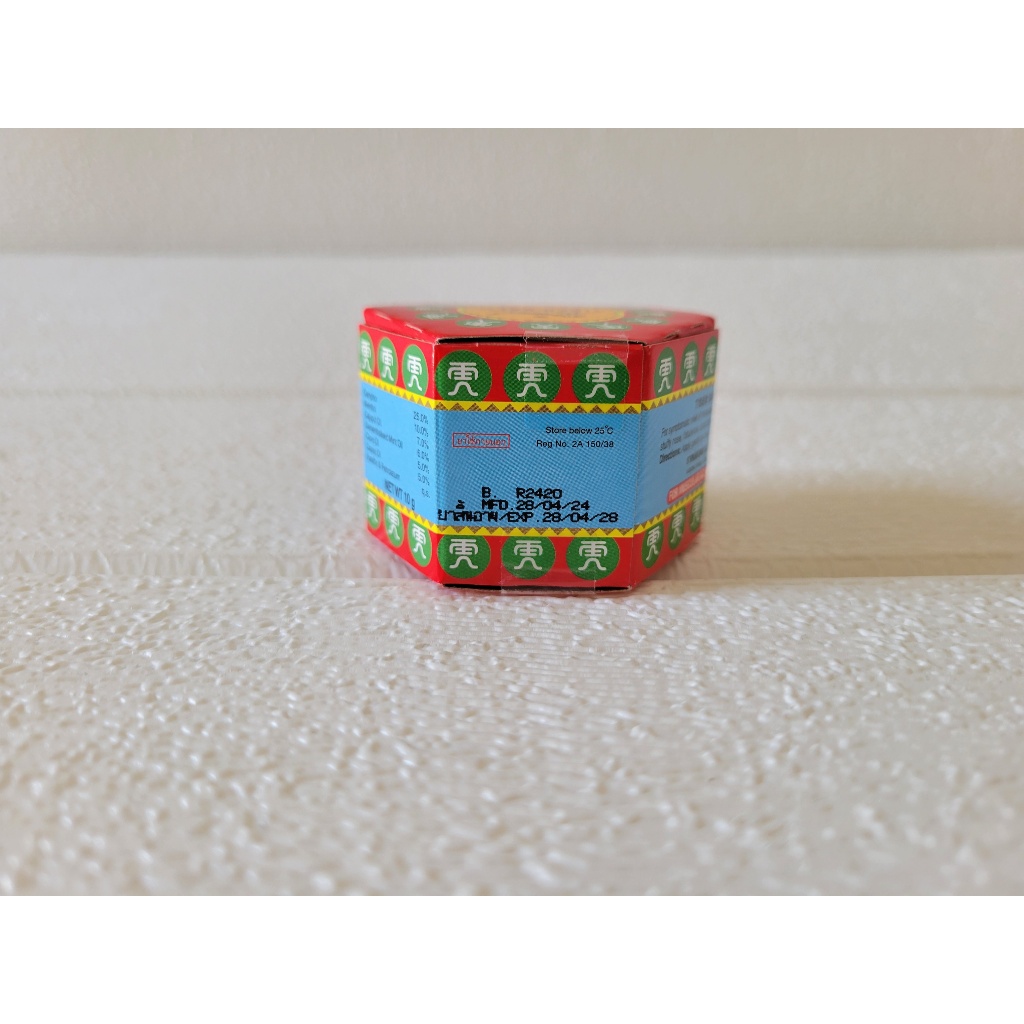 TIGER BALM Balsem Cap Macan Merah Red 10 gr import thailand