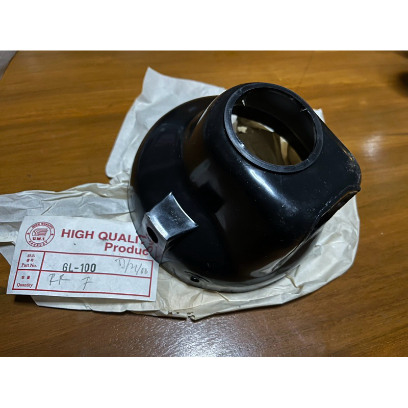Batok lampu Cover lampu bulat Honda Cb K5 GL platina th79 100 GL 125 GL100 GL125 th79 tahun tua Bato