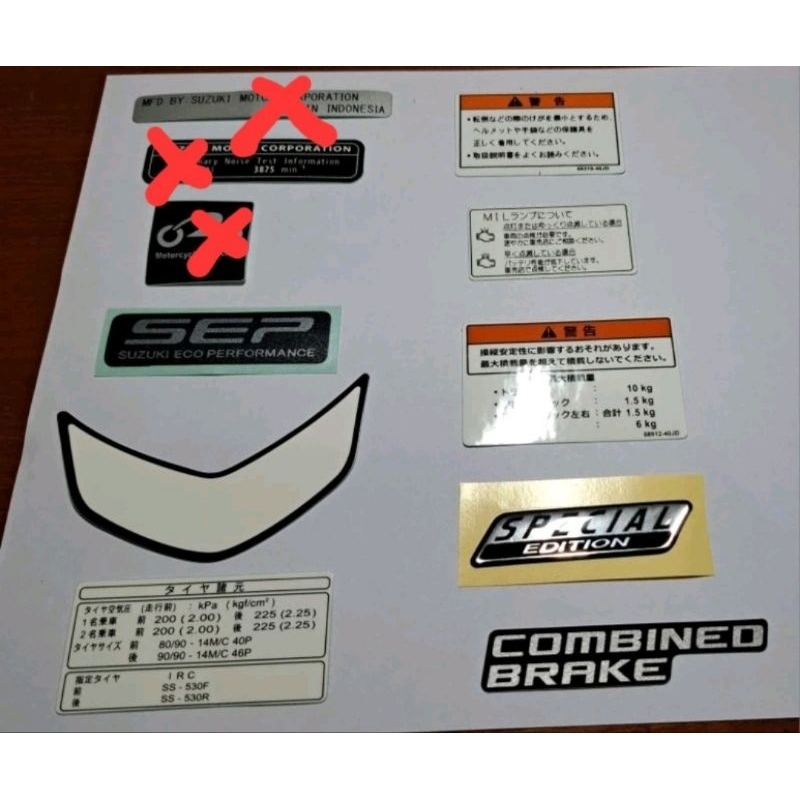 Sticker Suzuki Address Jepang