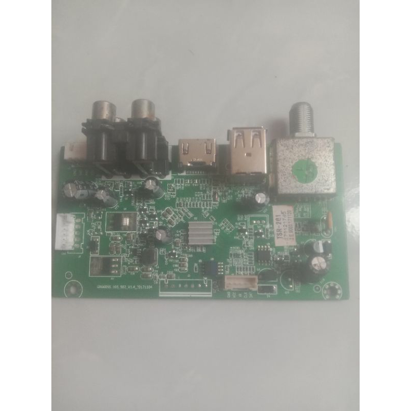 MAINBOARD GX6605S TANAKA HD