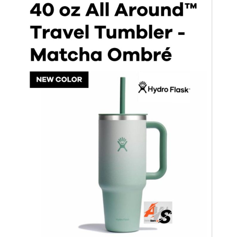 HYDRO FLASK ALL ROUND TRAVEL TUMBLER - MATCHA OMBRE (40OZ)
