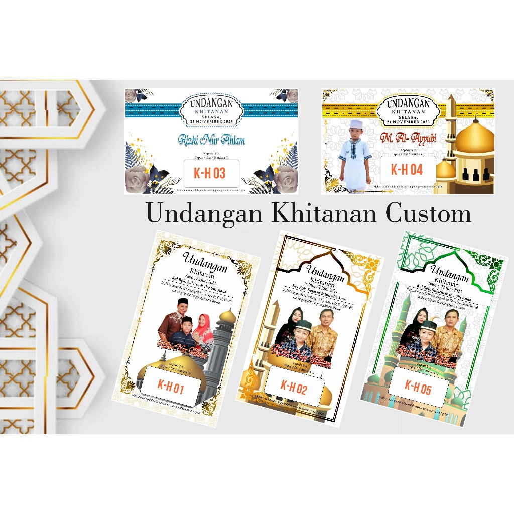 Undangan Khitanan |  Undangan Terkini | Elegan & Murah |
