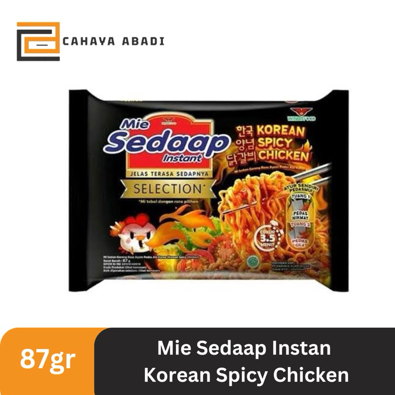 

Mie Sedaap Korean Spicy Chicken