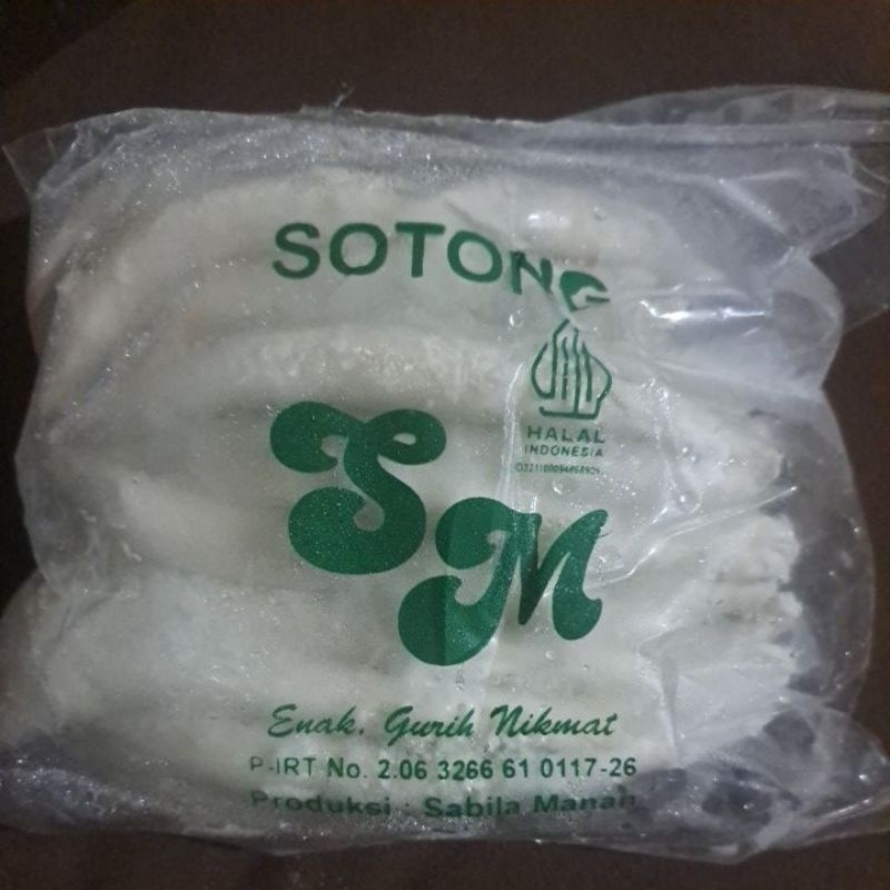 

sotong