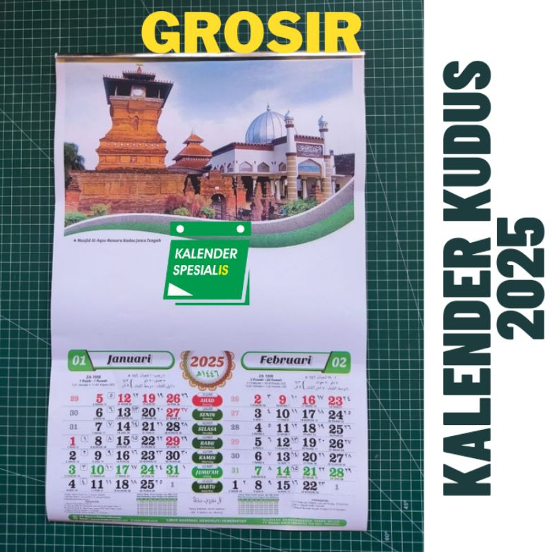 

PROMO GROSIR KALENDER MENARA KUDUS 2025