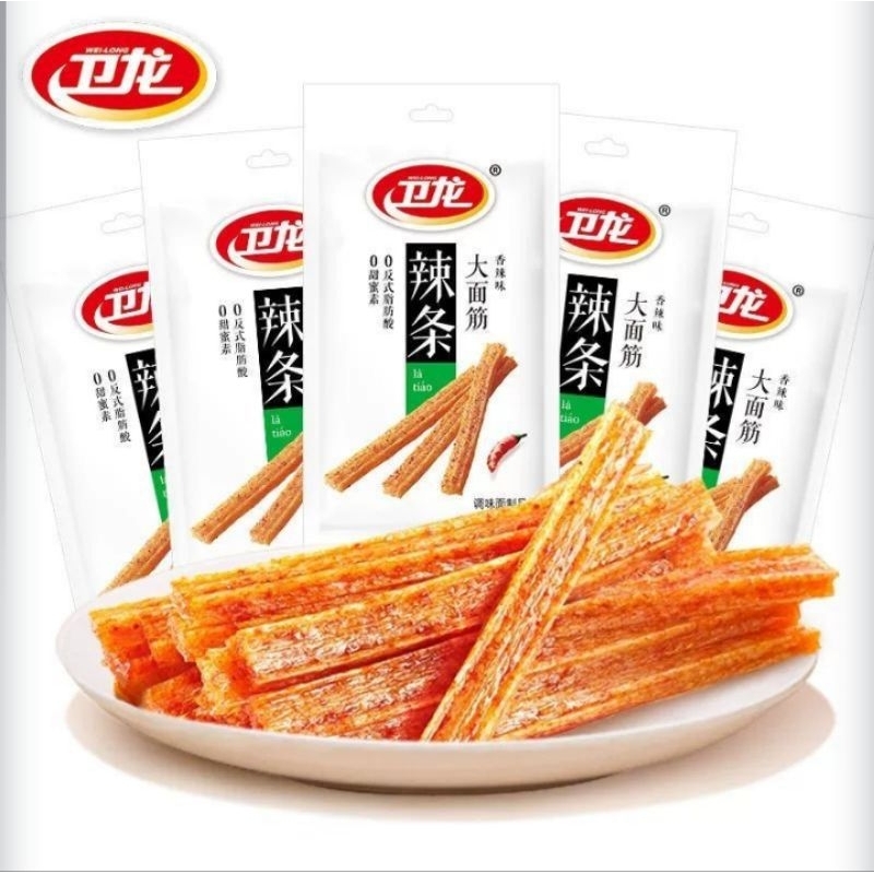 

LATIAO WEILONG / STICK WEILONG / BIG STICK IMPORT CHINA