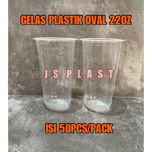 Eksklusif 5PCS Gelas OVAL 22oz Tebal  U Cup 22oz Bahan PP Tebal