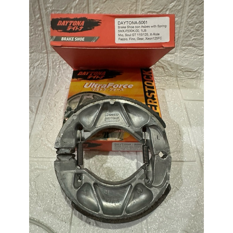 KAMPAS REM BELAKANG DAYTONA RACING MIO / MIO SMILE / MIO M3 / VIXION OLD / VEGA ZR