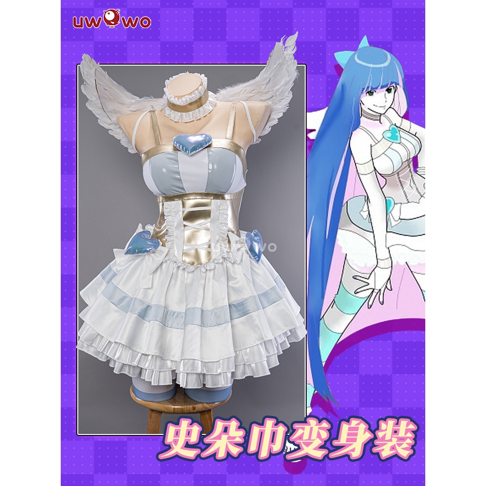 【Uwowo】Panty & Stocking with Garterbelt cosplay Stocking·Anarchy cosplay Costume and Stocking·Anarch